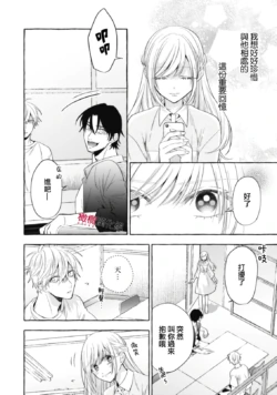 Page 622