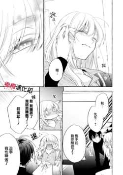 Page 202