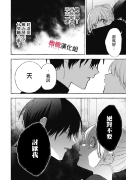 Page 380