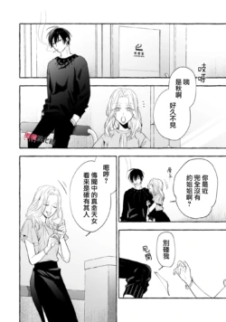 Page 643