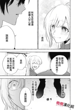 Page 229