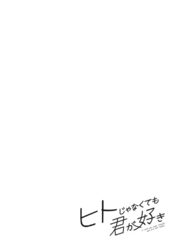Page 225