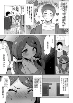Page 170