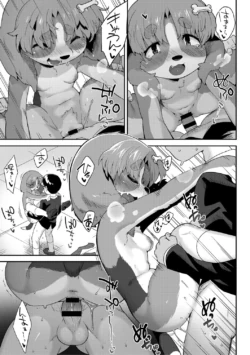 Page 128