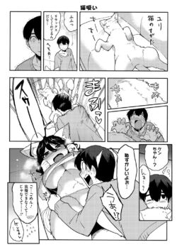 Page 222
