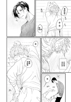 Page 200
