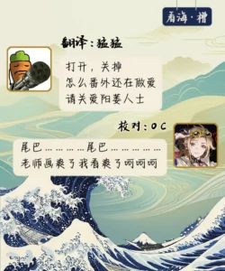 Page 210