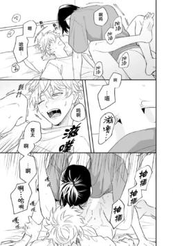 Page 188