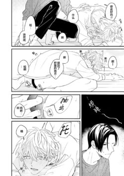 Page 198