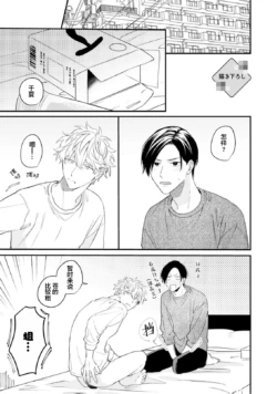 Page 195