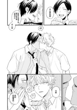 Page 193