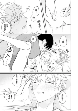 Page 186