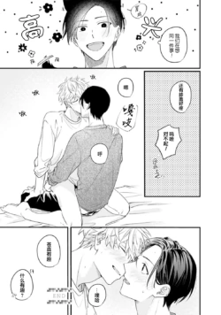 Page 201