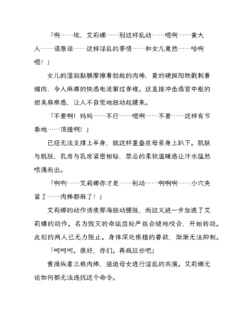 Page 262