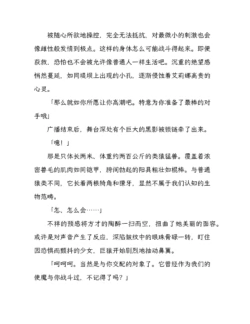 Page 238