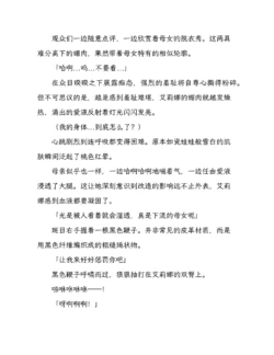 Page 224