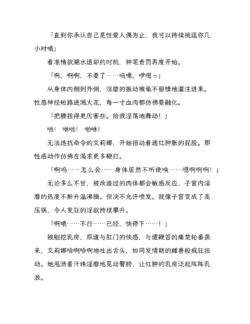 Page 235