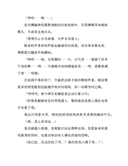Page 237