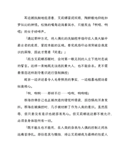 Page 202