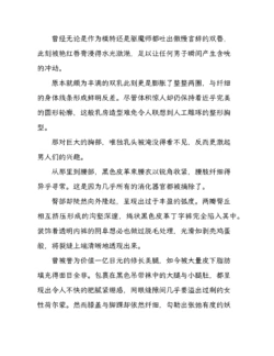Page 216