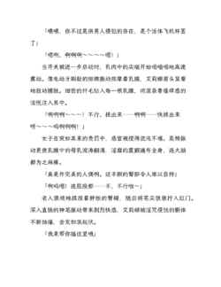 Page 230