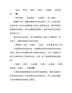 Page 281