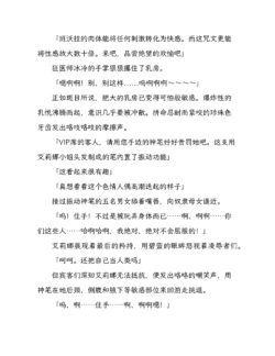 Page 227