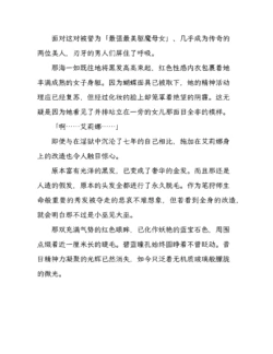 Page 215