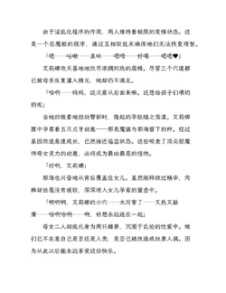 Page 282