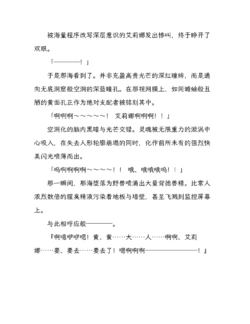 Page 210