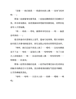 Page 267