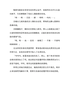 Page 213