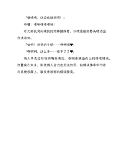 Page 279