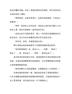 Page 276