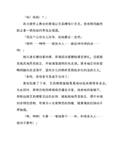 Page 255