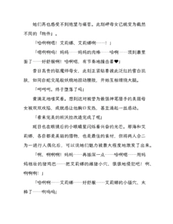 Page 272