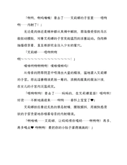 Page 277