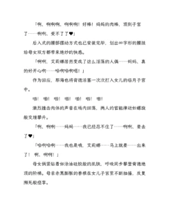 Page 283
