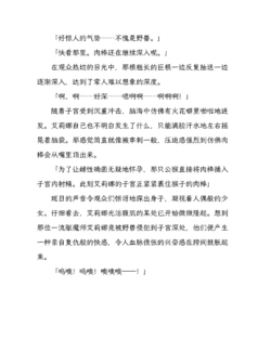 Page 245