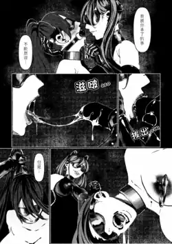 Page 297