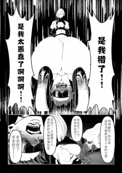 Page 230