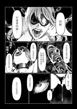 Page 229