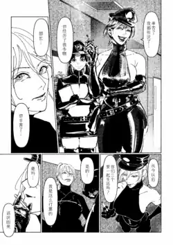 Page 288