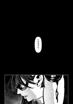 Page 279