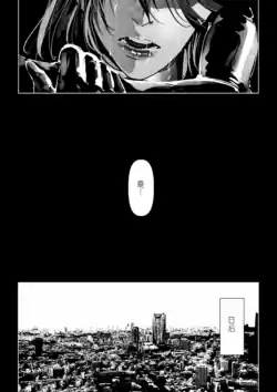 Page 286