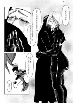 Page 282