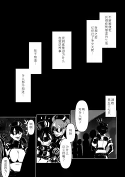 Page 220