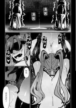 Page 249