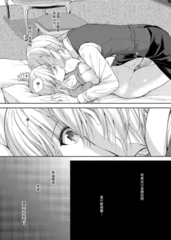 Page 206
