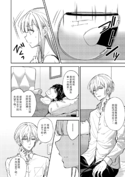 Page 349